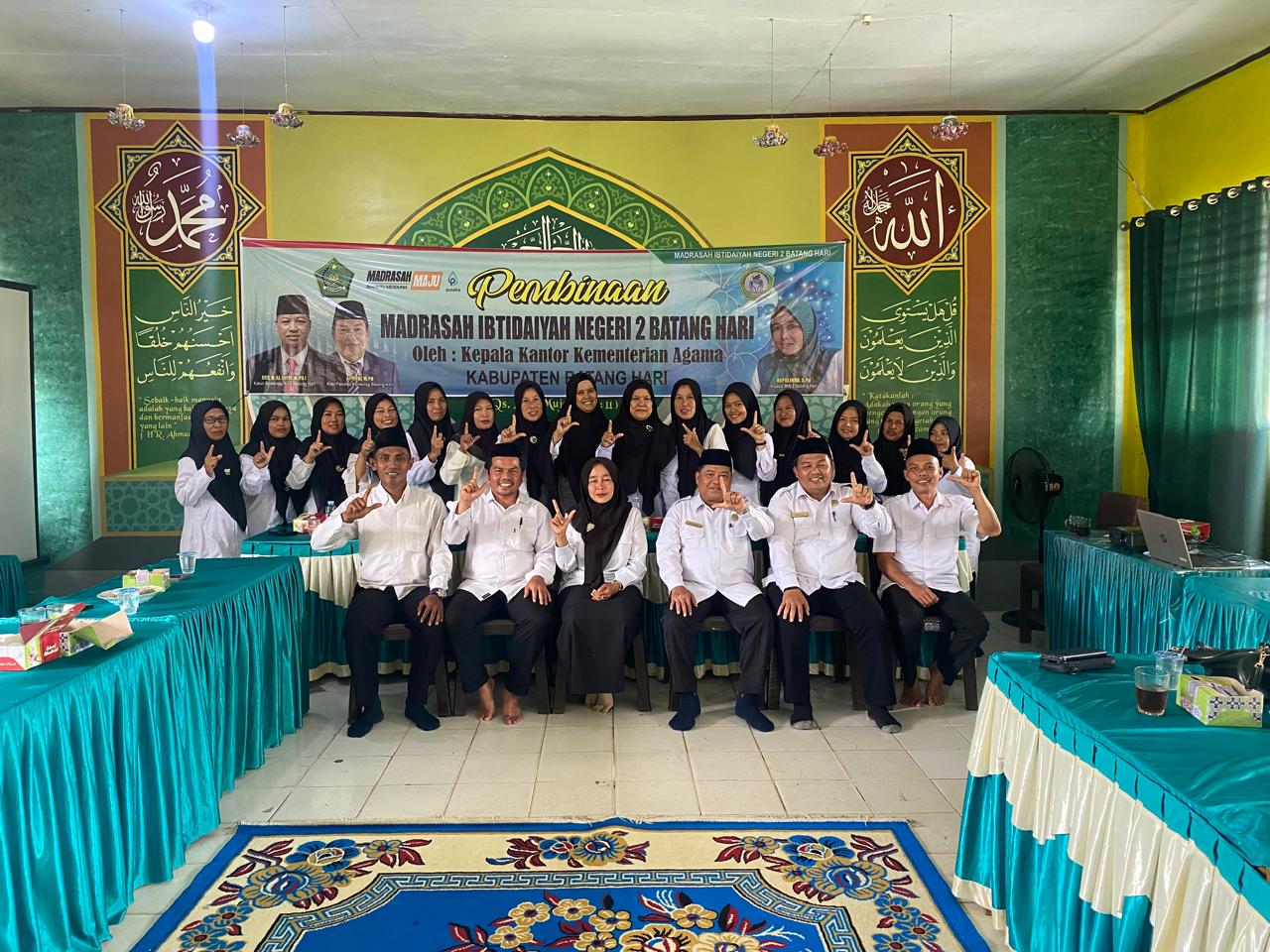 Kepala MIN 2 Batang Hari undang KAKEMENAG Batang Hari untuk silaturahmi sekaligus Pembinaan 